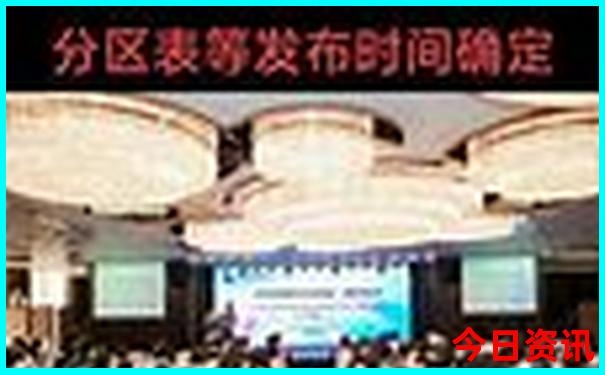 叙永旅游攻略景点必去
